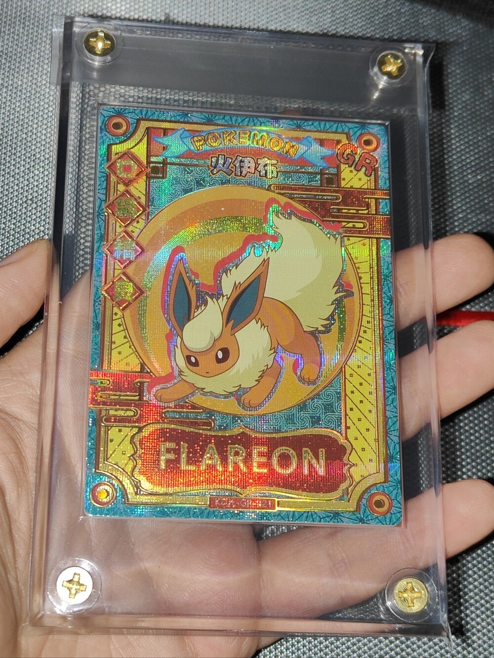 ERROR Flareon Ultra Rare textured holo encased Doujin Pokémon Card Eif Chinese